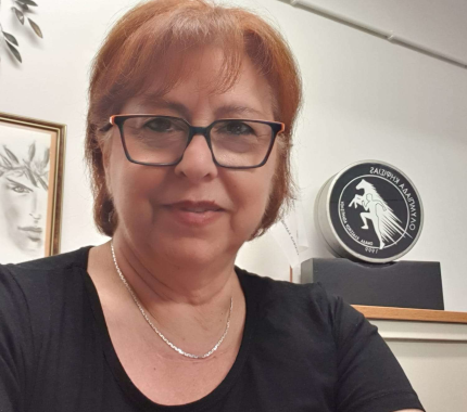 Γιώτα Αρβανιτάκη